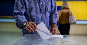 Εκλογές: Σιδηροπούλου, Νοδάρας, Παπαϊωάννου, Σαράντου και Βόγγλης ανακοίνωσαν με τον Β. Περγάλια Εκλογές: Σιδηροπούλου, Νοδάρας, Παπαϊωάννου, Σαράντου και Βόγγλης ανακοίνωσαν με τον Β. Περγάλια