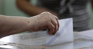 Δουγέκου, Ζαρίφη, Αντωνίου και Λεβαντή ανακοίνωσαν με τον συνδυασμό του Δημάρχου Τανάγρας Δουγέκου, Ζαρίφη, Αντωνίου και Λεβαντή ανακοίνωσαν με τον συνδυασμό του Δημάρχου Τανάγρας