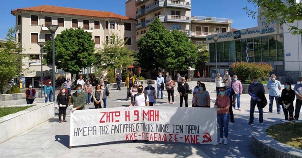Τα 75 χρόνια από την Ημέρα της Νίκης τίμησαν η Τ.Ε Λιβαδειάς του ΚΚΕ