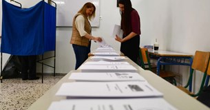 Εκλογές 2023: Οδηγός για την κάλπη - Τα εκλογικά τμήματα, οι σταυροί και οι υποψήφιοι Εκλογές 2023: Οδηγός για την κάλπη - Τα εκλογικά τμήματα, οι σταυροί και οι υποψήφιοι