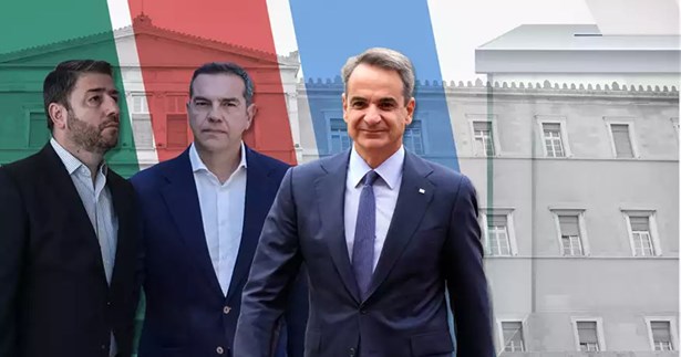 Εκλογές: Η Ροδόπη βάζει φωτιά στην προεκλογική «σκακιέρα» - Αντεπίθεση Τσίπρα με «καρφιά» σε Μητσοτάκη, Μπακογιάννη - Πυρά Ανδρουλάκη κατά πάντων Εκλογές: Η Ροδόπη βάζει φωτιά στην προεκλογική «σκακιέρα» - Αντεπίθεση Τσίπρα με «καρφιά» σε Μητσοτάκη, Μπακογιάννη - Πυρά Ανδρουλάκη κατά πάντων