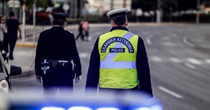 Η ΕΛ.ΑΣ «νίπτει τας χείρας της» για τις εξωπραγματικές απαγορεύσεις: «Δεν έχουμε δουλειά σε πλατείες & παραλίες» Η ΕΛ.ΑΣ «νίπτει τας χείρας της» για τις εξωπραγματικές απαγορεύσεις: «Δεν έχουμε δουλειά σε πλατείες & παραλίες»