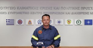 Τι αναφέρει η ενημέρωση της Πυροσβεστικής για τις φωτιές στη Βοιωτία; (Βίντεο)