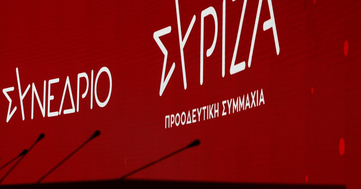 Ο ΣΥΡΙΖΑ Θήβας στηλιτεύει τον Σταμάτη Χαλβατζή - «Αιφνιδιαστική, ακατανόητη και απολύτως καιροσκοπική» χαρακτηρίζει την παραίτησή του
