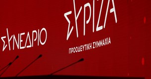 Ο ΣΥΡΙΖΑ Θήβας στηλιτεύει τον Σταμάτη Χαλβατζή - «Αιφνιδιαστική, ακατανόητη και απολύτως καιροσκοπική» χαρακτηρίζει την παραίτησή του