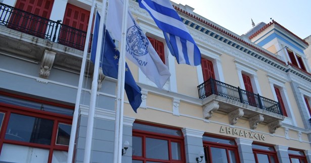 Αίτημα της Δημάρχου Χαλκιδέων να κηρυχθεί σε κατάσταση έκτακτης ανάγκης η Δ.Ε. Νέας Αρτάκης