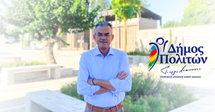 Ο επανεκλεγείς Δήμαρχος Θηβαίων Γιώργος Αναστασίου πραγματοποίησε τις πρώτες δηλώσεις του