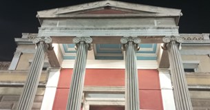 Επιτυχώς έλαβε χώρα η βιβλιοπαρουσίαση του Γ. Μαστροδήμου στην Παλαιά Βουλή