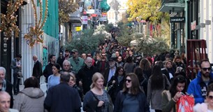Υπουργείο Οικονομικών: Πάνω από 700 εκατ. ευρώ η ενίσχυση των εισοδημάτων τον Δεκέμβριο - Ποιοι θα πάρουν τον έκτακτο μποναμά