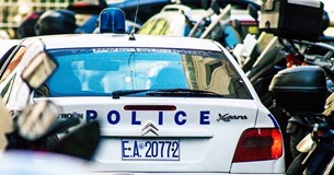 9 συλλήψεις για ναρκωτικά στη Στερεά Ελλάδα