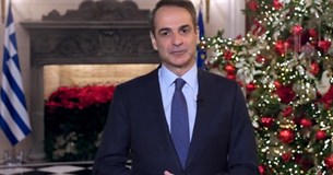 Μητσοτάκης: Απαιτείται ορμητικό κύμα αλλαγών, σίγουρα θα ξεβολέψει μερικούς, όμως θα ευνοήσει τους πολλούς