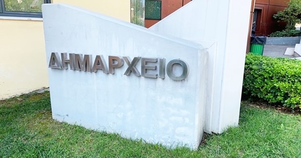 Με απόφαση Αναστασίου ο ορισμός Αναπληρωτών Προϊσταμένων στη Διεύθυνση Τεχνικών Υπηρεσιών και Υπηρεσίας Δόμησης του Δήμου Θηβαίων