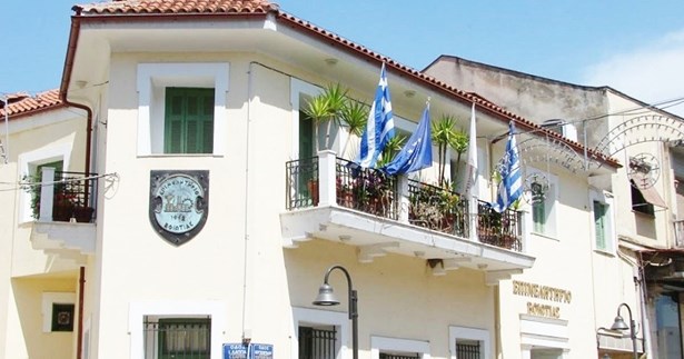 Ενημερωτική ημερίδα στη Λιβαδειά με θέμα «Ο Νέος Φορολογικός Νόμος και οι επιπτώσεις του»