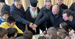 Ευλογία Βασιλόπιτας στα Σχολεία του Κυριακίου από τον Μητροπολίτη Γεώργιο