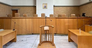  Ψήφισμα του Περιφερειακού Συμβουλίου για τα Πρωτοδικεία στη ΠΕ Βοιωτίας