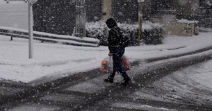 Κλειστά σήμερα τα σχολεία στη Δ.Ε. Δερβενοχωριών Κλειστά σήμερα τα σχολεία στη Δ.Ε. Δερβενοχωριών