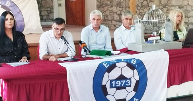 Υπόσχεση του Προέδρου ΕΠΣ Βοιωτίας πως θα είναι δίπλα στα Σωματεία και θα βοηθήσει όπως μπορεί