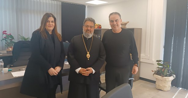 Επίσκεψη του Μητροπολίτη Ικονίου στον Δήμαρχο Λεβαδέων