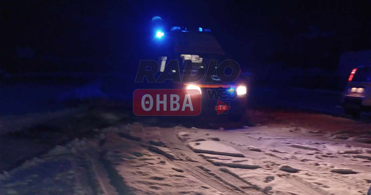 Νεκρές η γερόντισσα μοναστηριού και ή αδερφή της στο Υψηλάντη Βοιωτίας