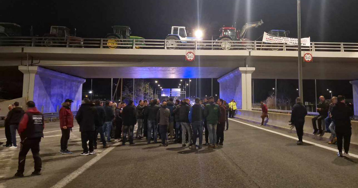 Έκλεισαν την Εθνική οδό οι Βοιωτοί
