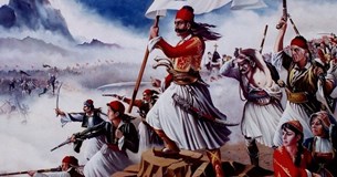 Το Σάββατο 10 Φεβρουαρίου πραγματοποιείται εκδήλωση για την Ιστορική Μάχη του Διστόμου