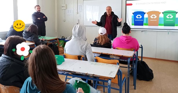 Δράσεις Περιβαλλοντικής Εκπαίδευσης στο 1ο Ημερήσιο ΕΠΑΛ Οινόης-Σχηματαρίου