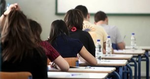 Κλειστό το 6ο Δημοτικό Χαλκίδας λόγω εργασιών