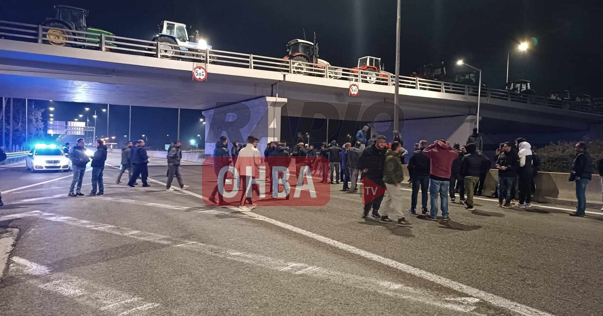 Αποχώρησαν από το μπλόκο οι Βοιωτοί