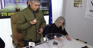 ΕΠΣ Βοιωτίας: Κλήρωση Μίνι Πρωταθλημάτων Play Off - Play Out Α΄ Κατηγορίας 2023-2024