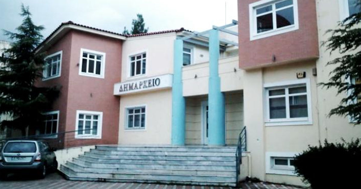 Δήμος Τανάγρας: «Ακύρωση της ολοκλήρωσης της 1ης Λογοδοσίας της Δημοτικής Αρχής με υπαιτιότητα της αντιπολίτευσης»