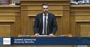 Γ. Σαρακιώτης: «Η Ν.Δ. χαρίζει στα συμφέροντα τα πάντα και πάση θυσία, ακόμη και την ανώτατη εκπαίδευση» Γ. Σαρακιώτης: «Η Ν.Δ. χαρίζει στα συμφέροντα τα πάντα και πάση θυσία, ακόμη και την ανώτατη εκπαίδευση»