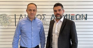 Τον Γιάννη Σαρακιώτη συνάντησε ο Δήμαρχος Λαμιέων Τον Γιάννη Σαρακιώτη συνάντησε ο Δήμαρχος Λαμιέων