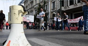 Συμμετοχή του Εργατοϋπαλληλικό Κέντρο Φθιώτιδας στην 24ωρη πανελλαδική απεργία στις 17 Απρίλιου Συμμετοχή του Εργατοϋπαλληλικό Κέντρο Φθιώτιδας στην 24ωρη πανελλαδική απεργία στις 17 Απρίλιου