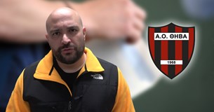 Την Πέμπτη 28/3 οι εκλογές του ΑΟ Θήβα για ανάδειξη νέου Δ.Σ.