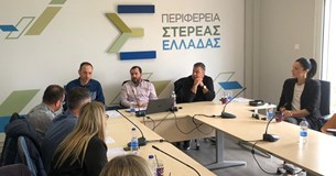 Συνάντηση του Ε. Χαϊνά με Φορείς και Συλλόγους ΑμεΑ της Π.Ε. Φθιώτιδας
