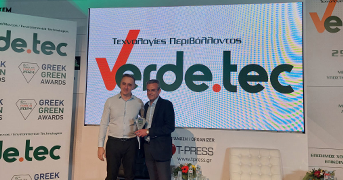 Ο Δήμος Θηβαίων βραβεύτηκε για την ενεργειακή αναβάθμιση του Κλειστού Γυμναστηρίου «Ανδρέας Ερρίκος Χατζόπουλος»