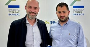 Συνεχίζει ως άμισθος ο Αντιπεριφερειάρχης Υγείας Χρήστος Γεωργίου Συνεχίζει ως άμισθος ο Αντιπεριφερειάρχης Υγείας Χρήστος Γεωργίου