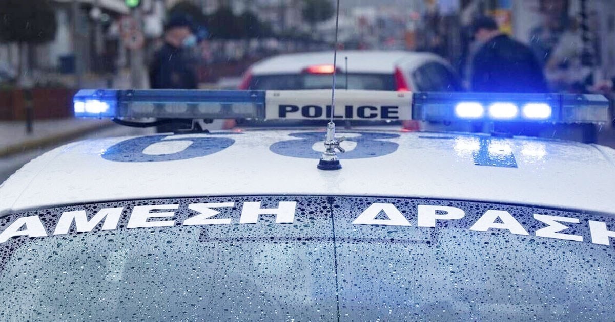 Συνελήφθη στην Αμφισσα για κλοπή