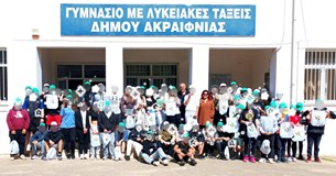 Περιβαλλοντική ενημέρωση στο Γυμνάσιο Ακραιφνίου