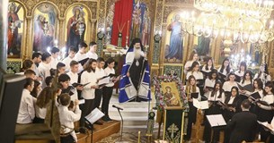Το λειτουργικό και ποιμαντικό πρόγραμμα του Σεβασμιωτάτου Μητροπολίτου Φθιώτιδος για αυτή την εβδομάδα