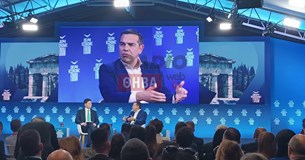 Τσίπρας και Ανδρουλάκης στη 2η ημέρα, του 9ου Φόρουμ των Δελφών