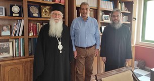 Συνάντηση του Δημάρχου Ορχομενού με τον Σεβασμιώτατο Μητροπολίτη κκ. Γεώργιο Συνάντηση του Δημάρχου Ορχομενού με τον Σεβασμιώτατο Μητροπολίτη κκ. Γεώργιο