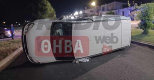 Τροχαίο υλικών στο κέντρο της Αλιάρτου