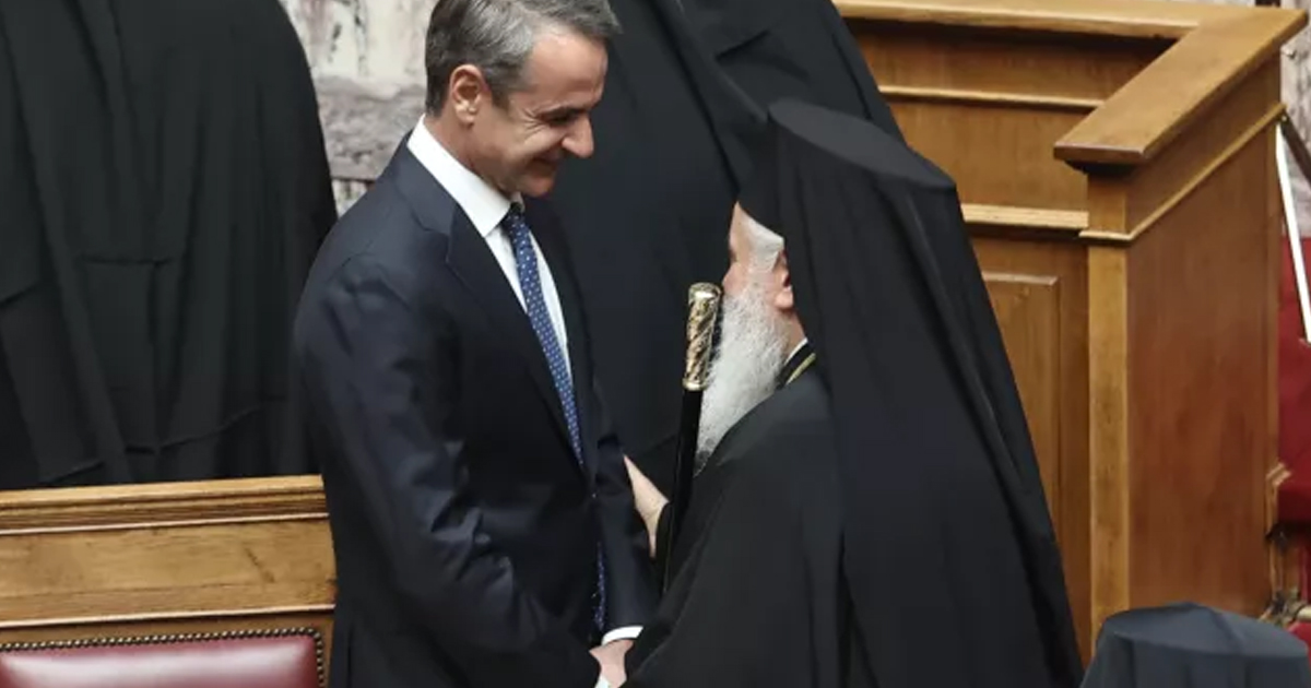 Κοινή επίσκεψη Μητσοτάκη - Ιερώνυμου την Παρασκευή στην Θήβα