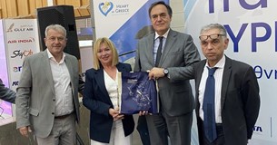 Στην Κύπρο ταξίδεψαν τα αγροδιατροφικά προϊόντα της Περιφέρειας Στερεάς Ελλάδας μέσω της Αγροδιατροφικής Σύμπραξης Στην Κύπρο ταξίδεψαν τα αγροδιατροφικά προϊόντα της Περιφέρειας Στερεάς Ελλάδας μέσω της Αγροδιατροφικής Σύμπραξης