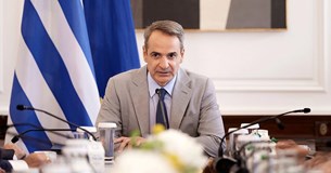 Κυριάκος Μητσοτάκης: Ανακοινώνει πριμ αποδοτικότητας 15% στους δημοσίους υπαλλήλους στο υπουργικό συμβούλιο