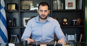 Χρηματοδοτήσεις 10.000.000 ευρώ για σχολικά έργα από το ΕΣΠΑ στην Στερεά Ελλάδα