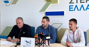 3ο Sterea Run από την Περιφέρεια Στερεάς Ελλάδας 3ο Sterea Run από την Περιφέρεια Στερεάς Ελλάδας