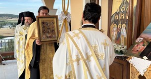 Σύναξη πάντων των εν Βοιωτίᾳ διαλαμψάντων Αγίων χοροστατούντος του Μητροπολίτη Γεώργιου