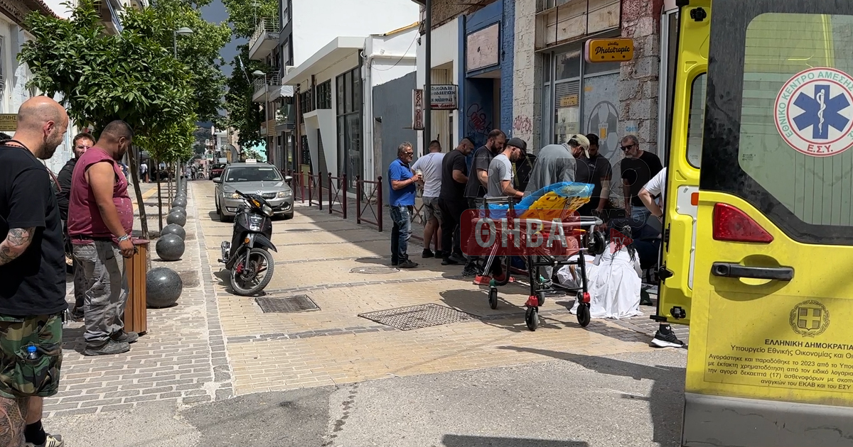 Μεγάλη καθυστέρηση ασθενοφόρου σε τροχαίο στη Θήβα (Βίντεο)